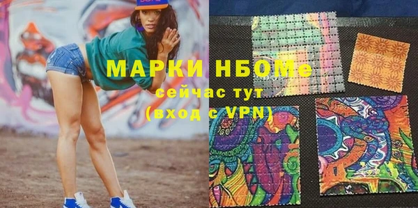 хмурый Медвежьегорск