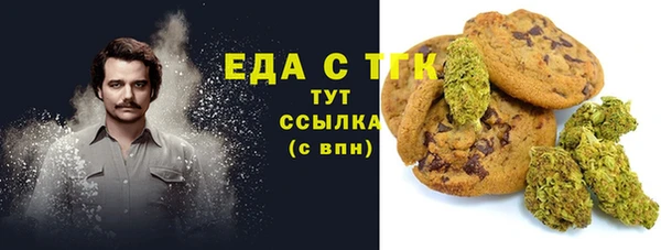 mdpv Алексеевка