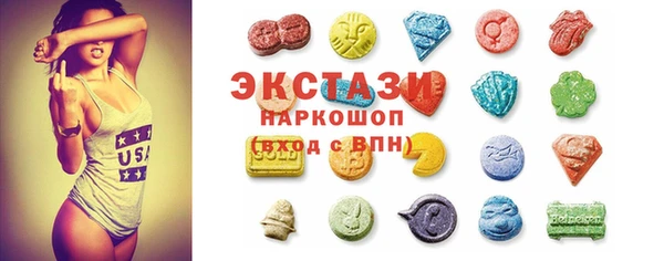 Альфа ПВП Алзамай