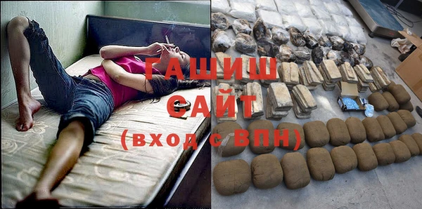 MDMA Алексин
