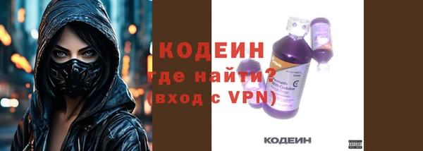 хмурый Медвежьегорск
