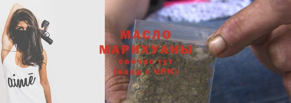 таблы Мегион