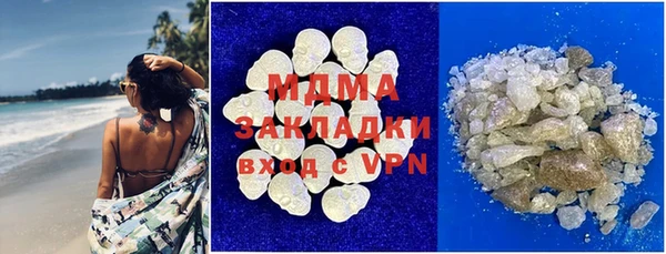 таблы Мегион