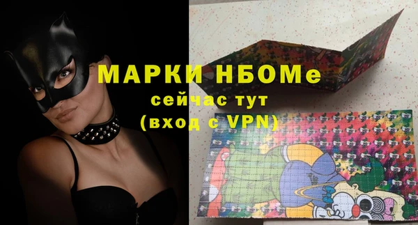 хмурый Медвежьегорск