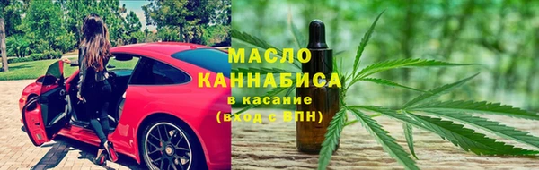 mdpv Алексеевка