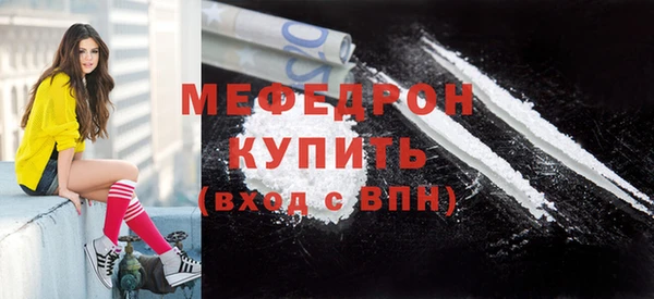 хмурый Медвежьегорск