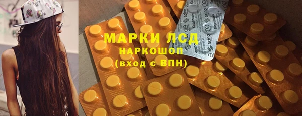 хмурый Медвежьегорск