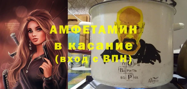 Альфа ПВП Алзамай