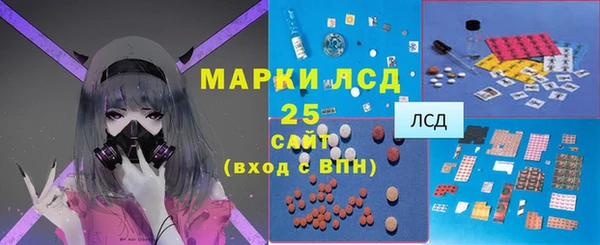 таблы Мегион