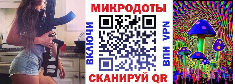 купить наркоту  Адыгейск  Галлюциногенные грибы GOLDEN TEACHER 